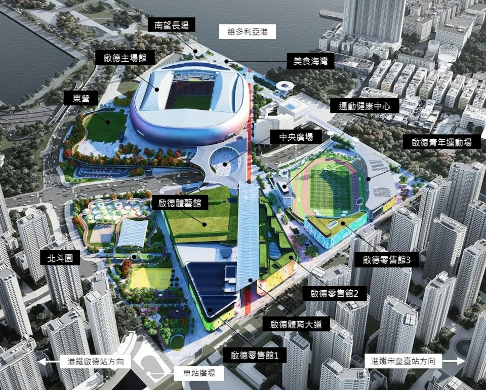 土媒：因涉嫌非法赌球，两家土超球队主席和17名裁判已遭警方控制